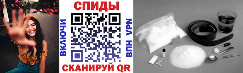 дарнет шоп  Березники  Amphetamine Premium 