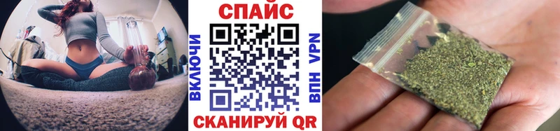 MEGA ссылка  Березники  Бутират жидкий экстази  где купить наркоту 