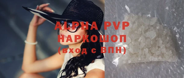 каннабис Горнозаводск