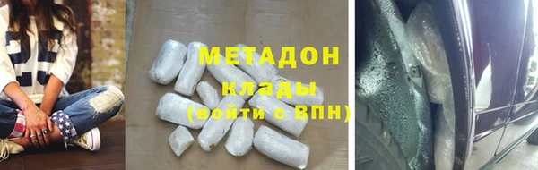 apvp Горняк
