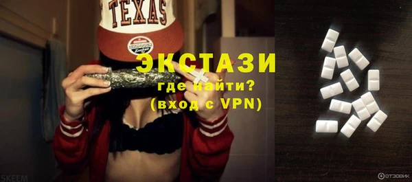 каннабис Горнозаводск