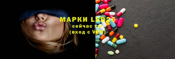 каннабис Горнозаводск