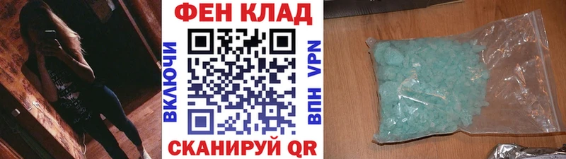 Метамфетамин витя  Березники 