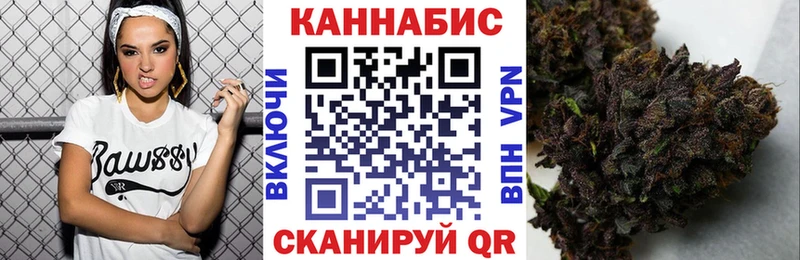 MEGA ссылки  сколько стоит  Березники  Шишки марихуана OG Kush 